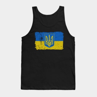 Ukrainian Coat of Arms Flag Art Tank Top